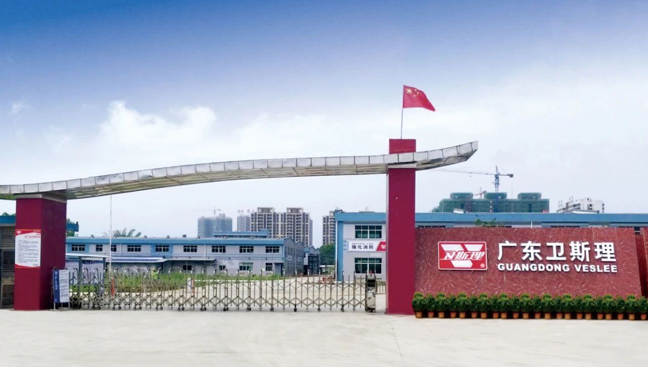 衛(wèi)斯理車(chē)品簡(jiǎn)介